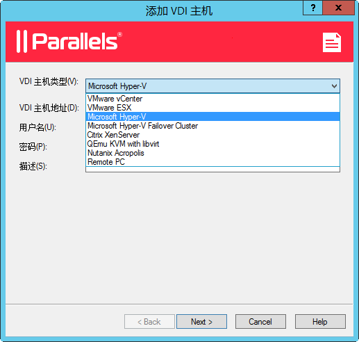parallels-ras-add-vdi-host