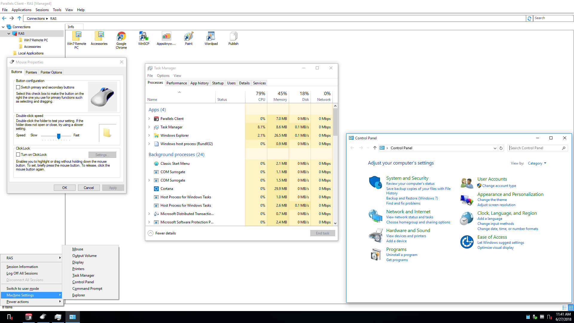 Parallels Client Kiosk安全模式