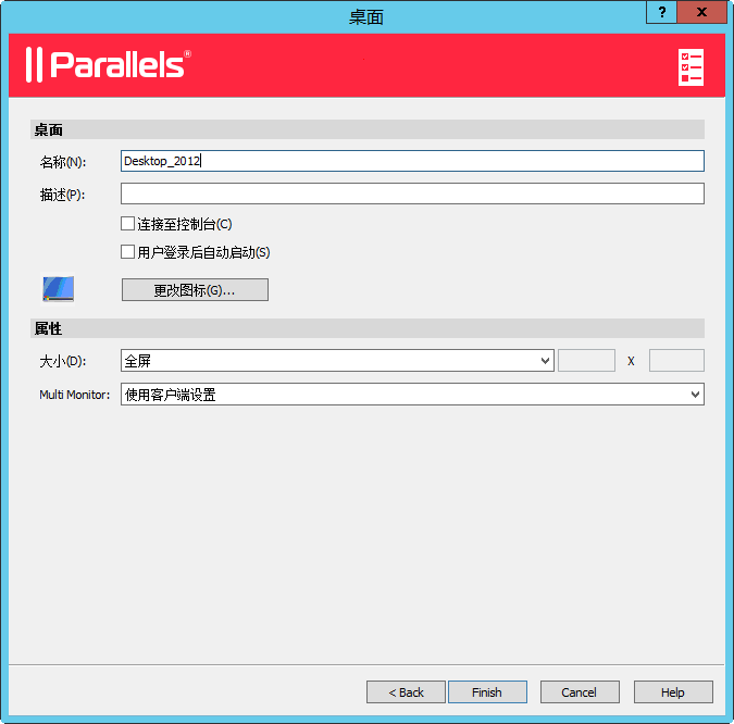 parallels client code 02 parallels client code 02
