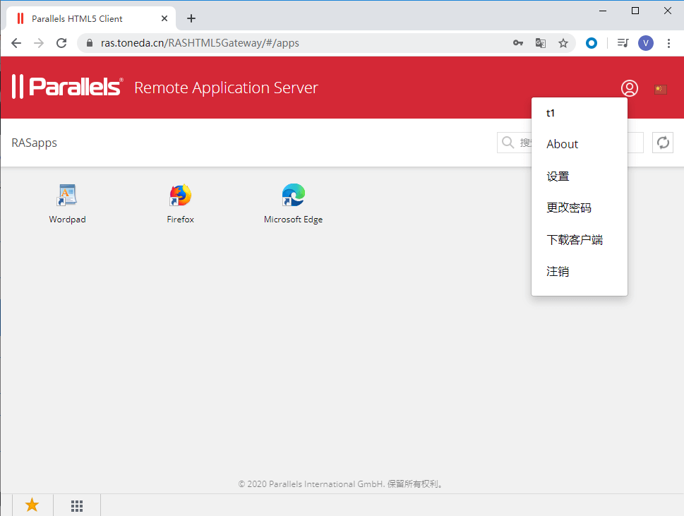 parallels HTML5 修改键盘模式图1