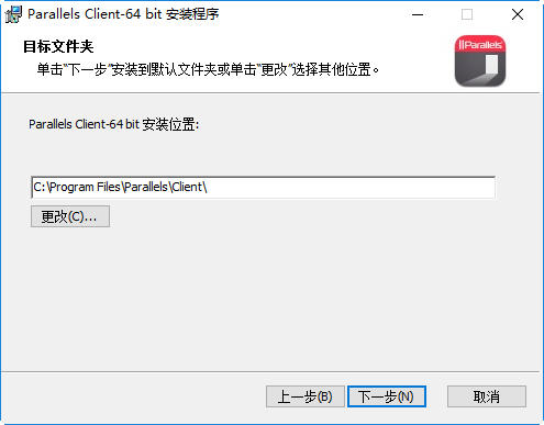 parallels client for windows parallels client for windows