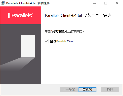 parallels 2x rdp client download